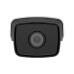 Hikvision KVISION DS-2CD1T23G0-I 2MP Basic IR Bullet IP Camera
